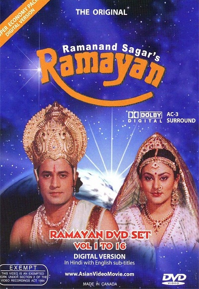 ramayan hindi movie